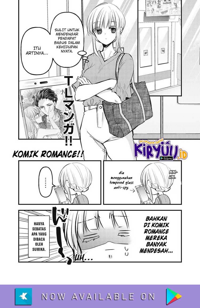 Mijuku na Futari de Gozaimasu ga Chapter 121 Gambar 10
