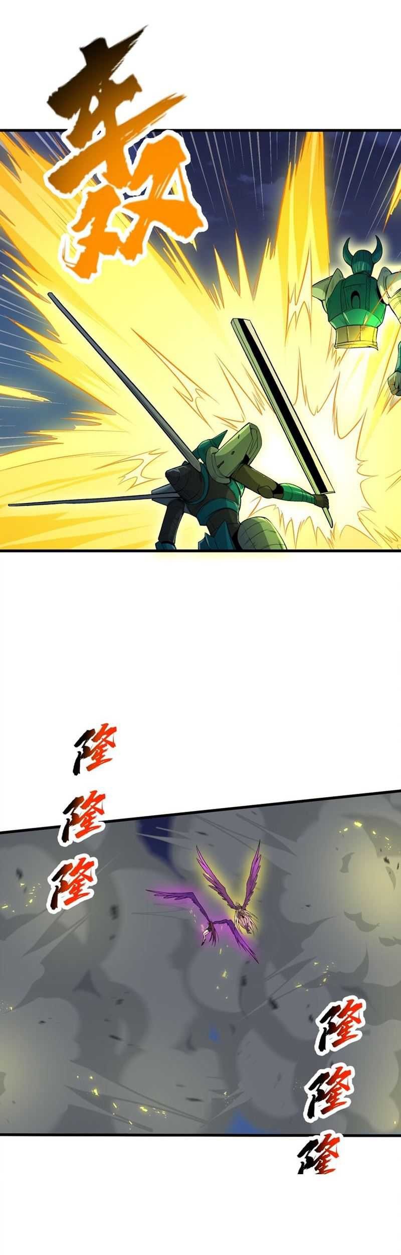 After Ten Years of Chopping Wood, Immortals Begged To Become My Disciples Chapter 68 Gambar 32