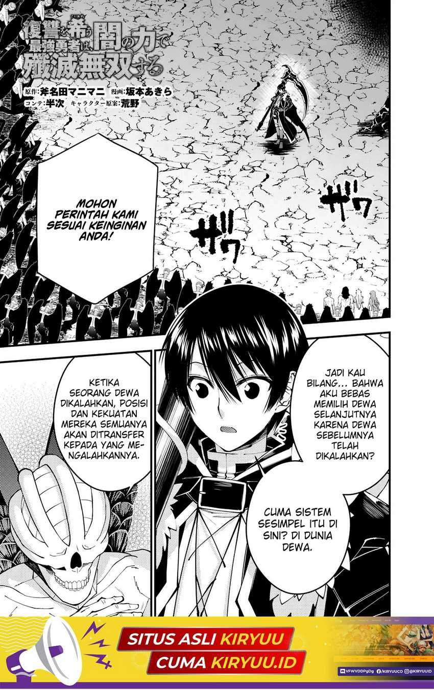 Baca  Fukushuu o Koinegau Saikyou Yuusha wa, Yami no Chikara de Senmetsu Musou Suru Chapter 85 Gambar 2