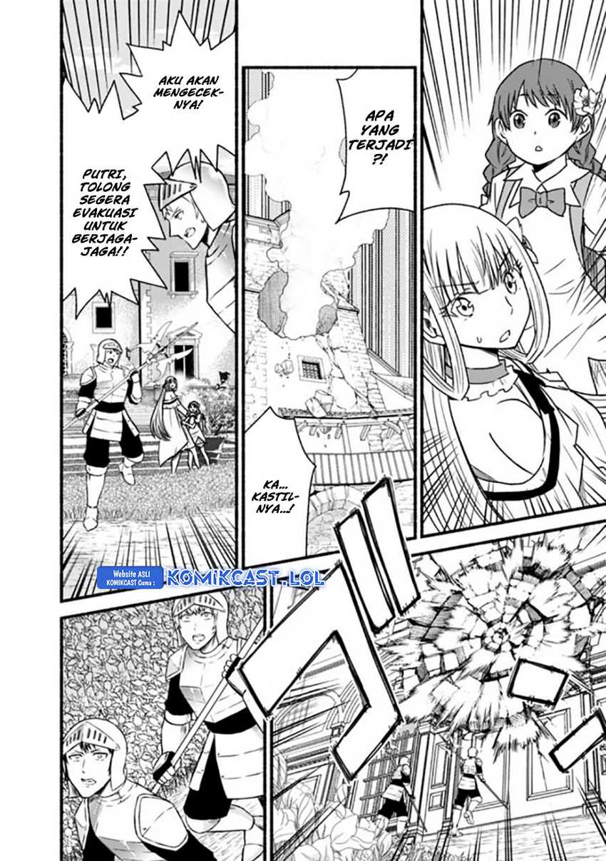 Living In This World With Cut & Paste Chapter 47 Gambar 11