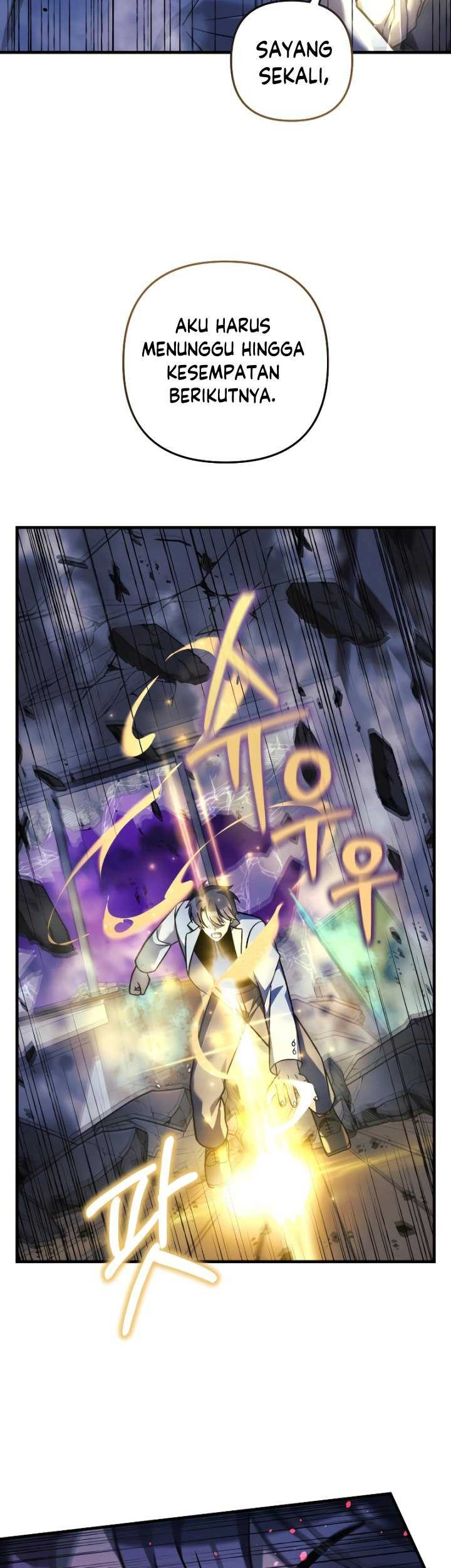 My Daughter is the Final Boss Chapter 113 Gambar 22