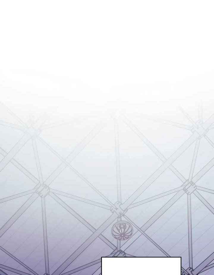 My Daughter is the Final Boss Chapter 113 Gambar 59