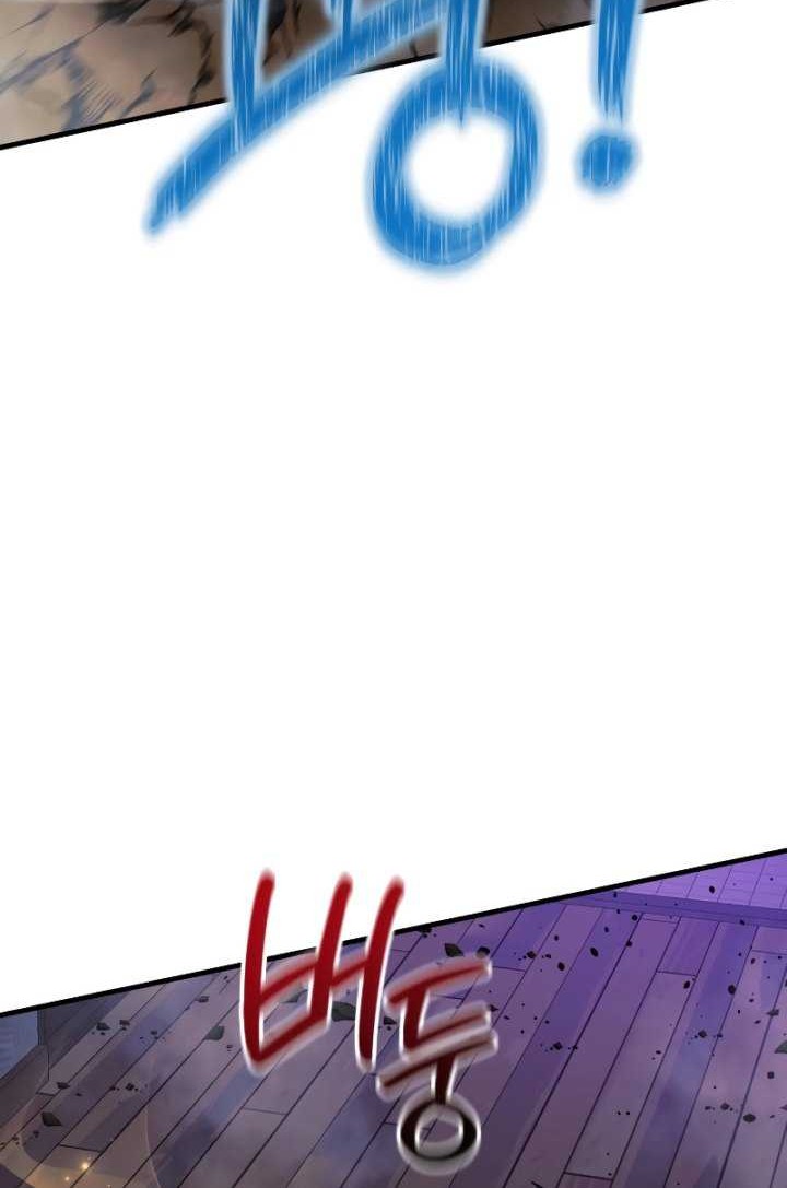 My Daughter is the Final Boss Chapter 113 Gambar 17