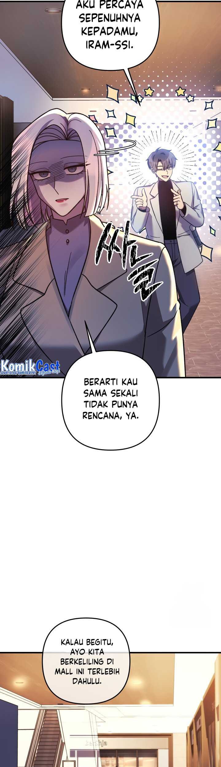 My Daughter is the Final Boss Chapter 111 Gambar 54