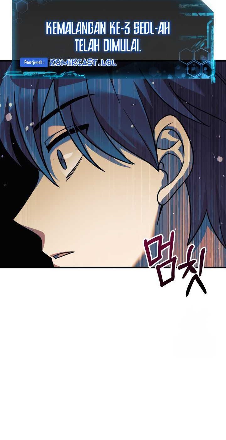 My Daughter is the Final Boss Chapter 111 Gambar 57