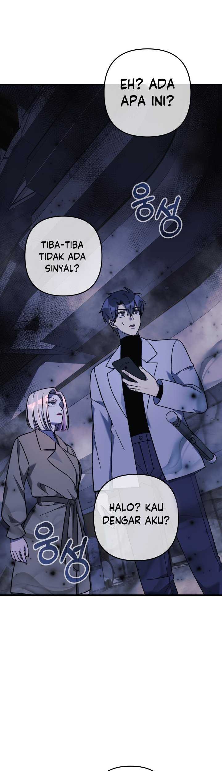 My Daughter is the Final Boss Chapter 111 Gambar 64