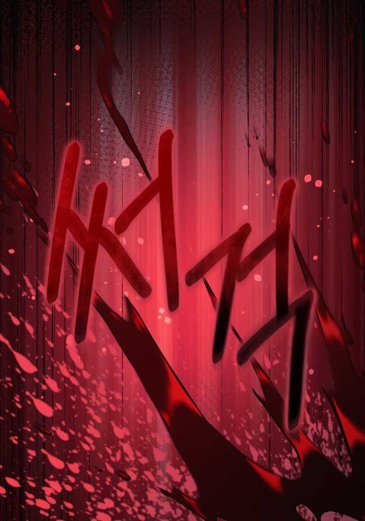 My Daughter is the Final Boss Chapter 111 Gambar 5