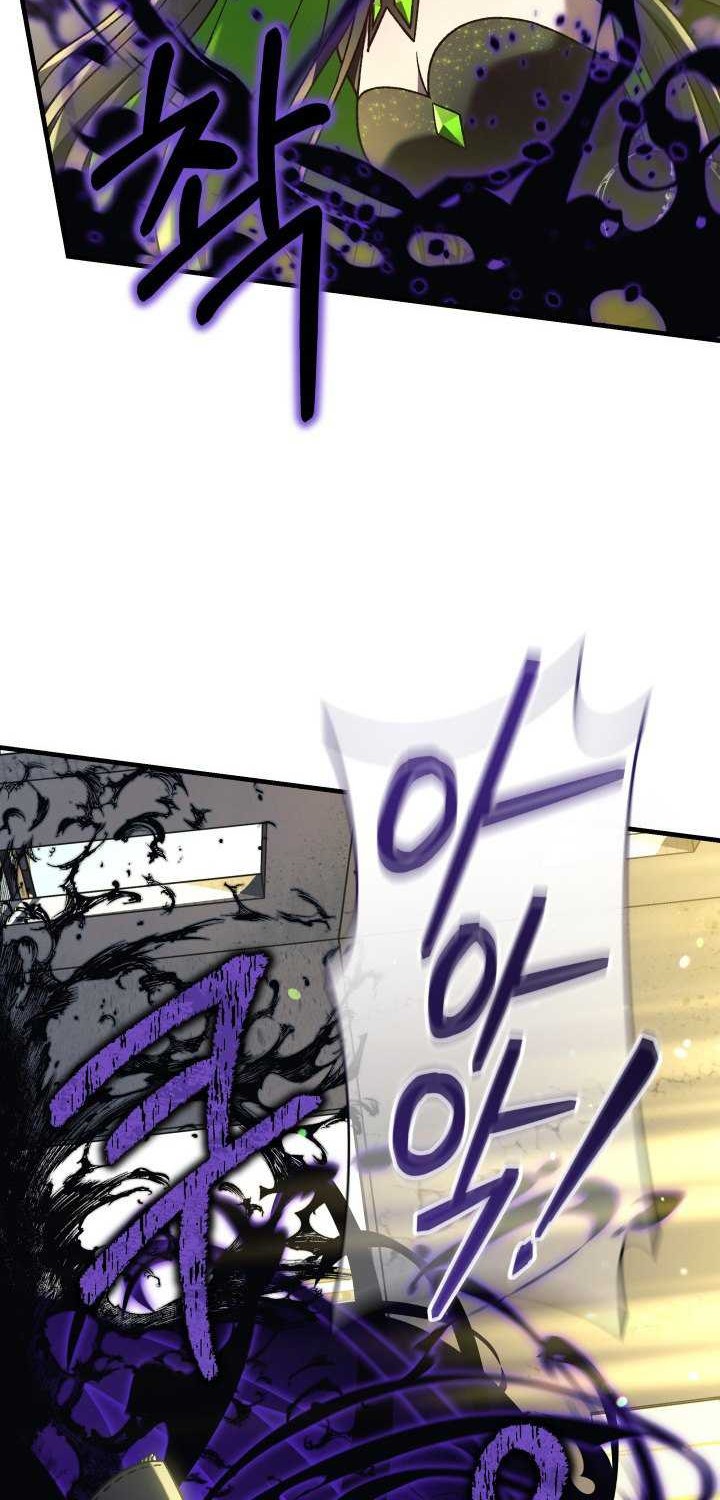 My Daughter is the Final Boss Chapter 110 Gambar 27