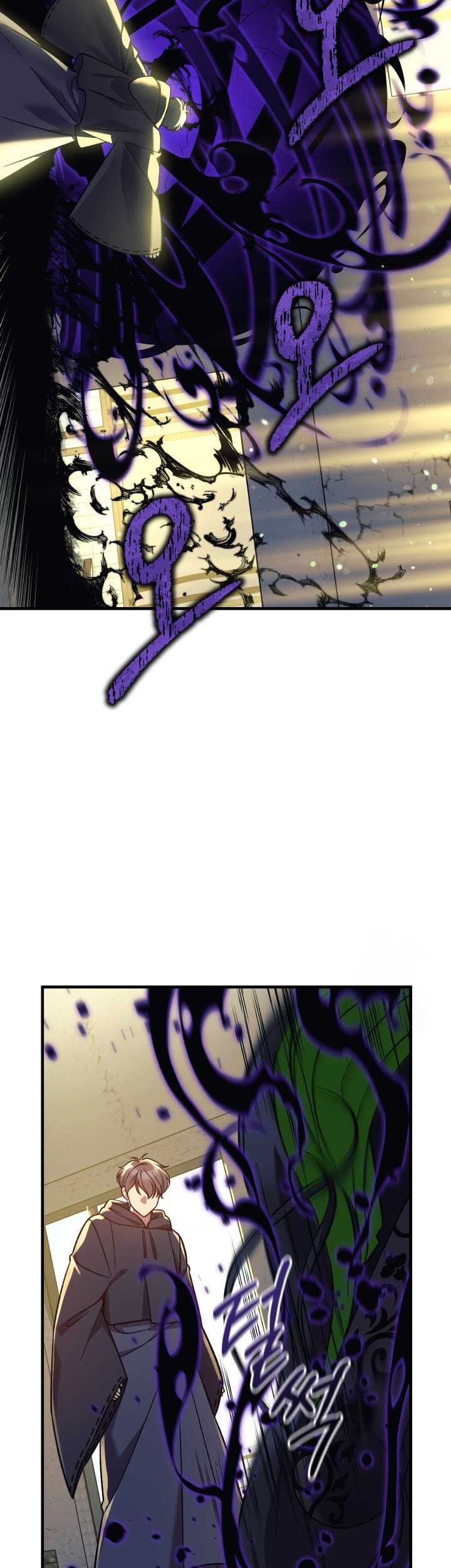 My Daughter is the Final Boss Chapter 110 Gambar 28