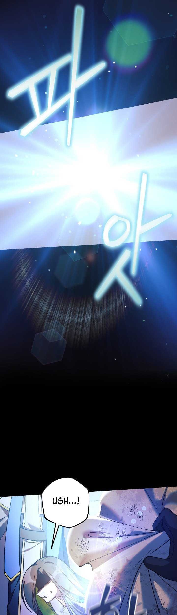 My Daughter is the Final Boss Chapter 110 Gambar 38