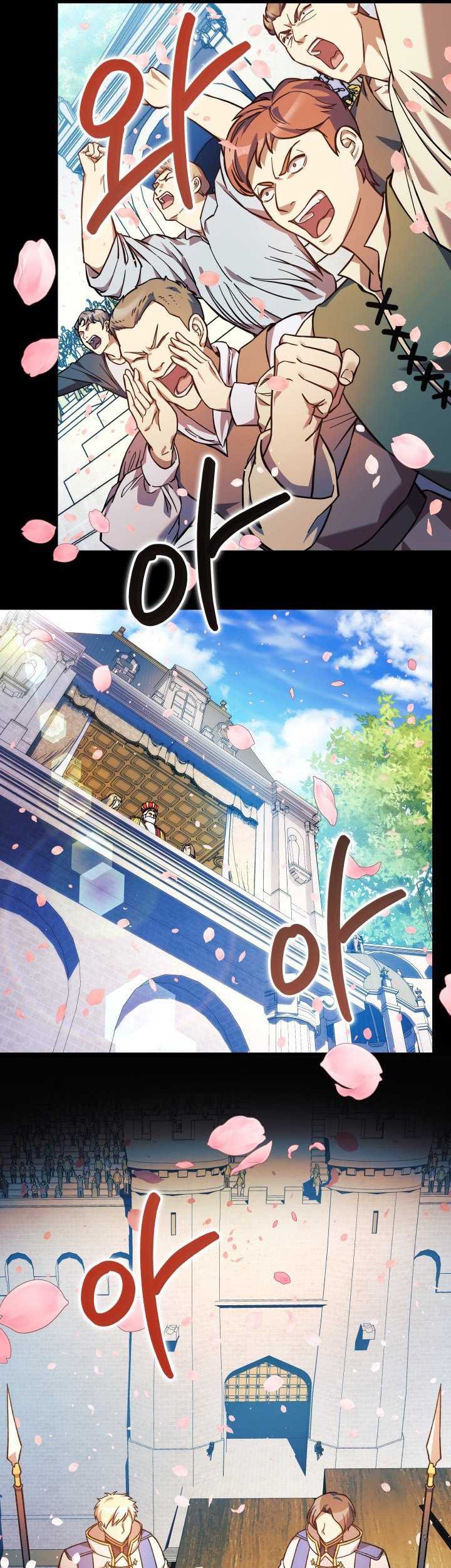 My Daughter is the Final Boss Chapter 110 Gambar 42