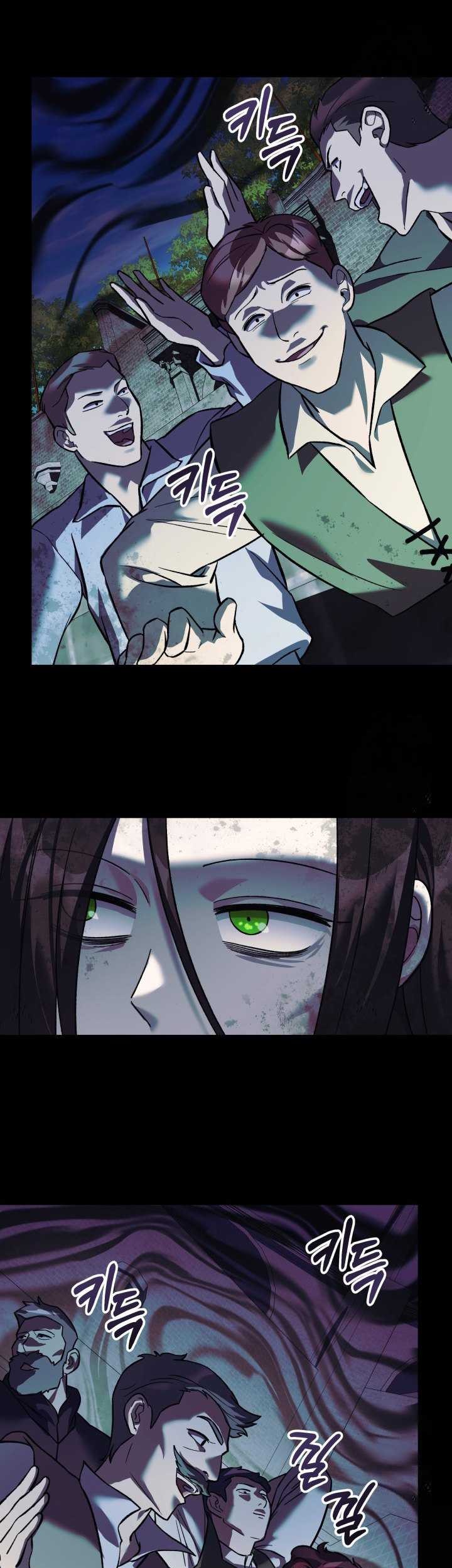 My Daughter is the Final Boss Chapter 110 Gambar 60