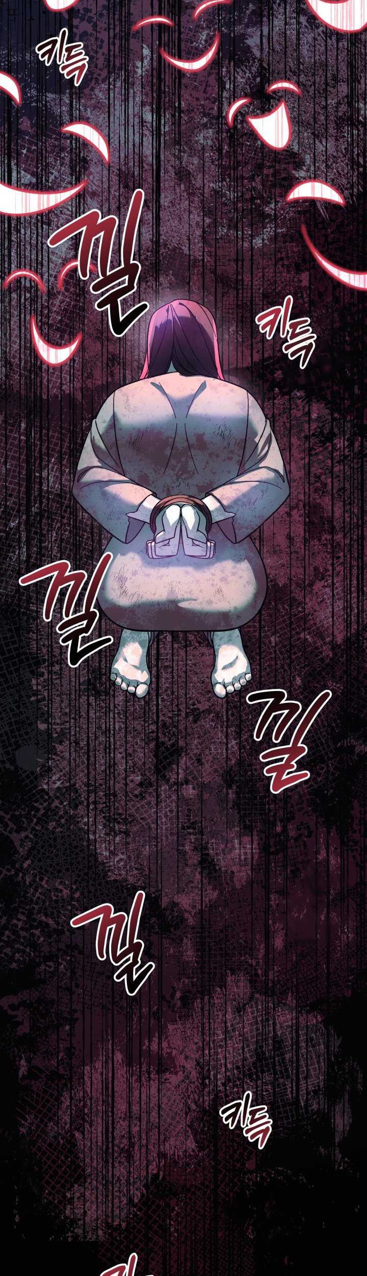 My Daughter is the Final Boss Chapter 110 Gambar 62