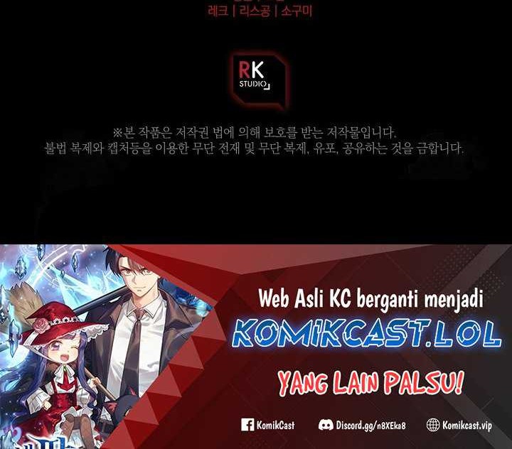 My Daughter is the Final Boss Chapter 110 Gambar 69