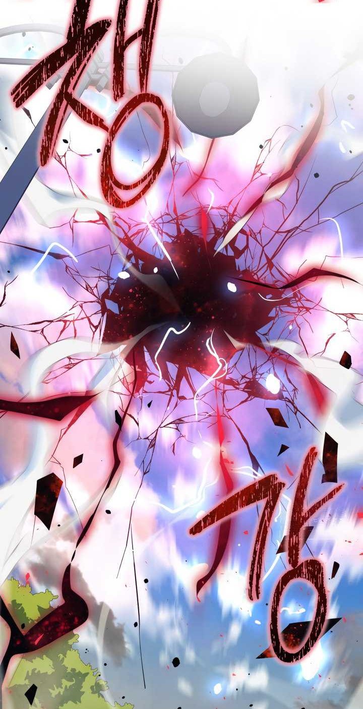 My Daughter is the Final Boss Chapter 109 Gambar 3