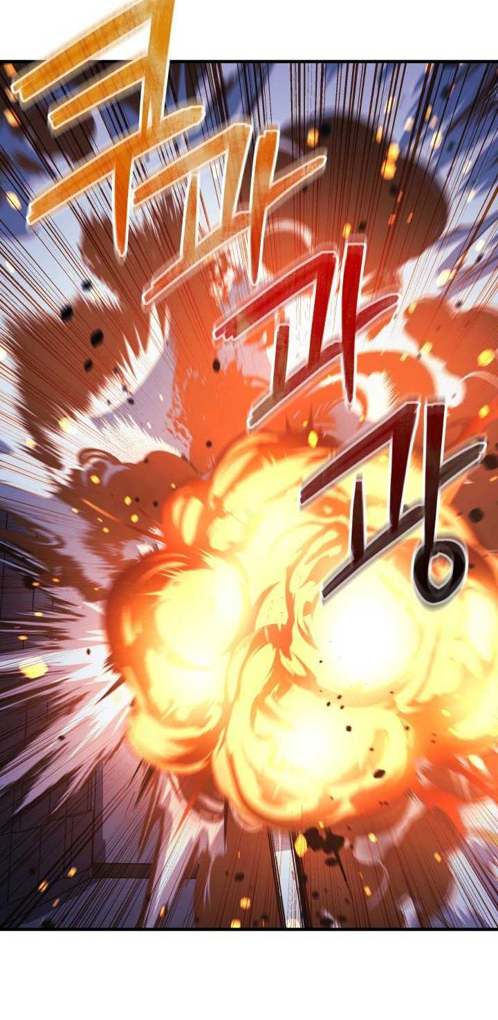 My Daughter is the Final Boss Chapter 108 Gambar 23