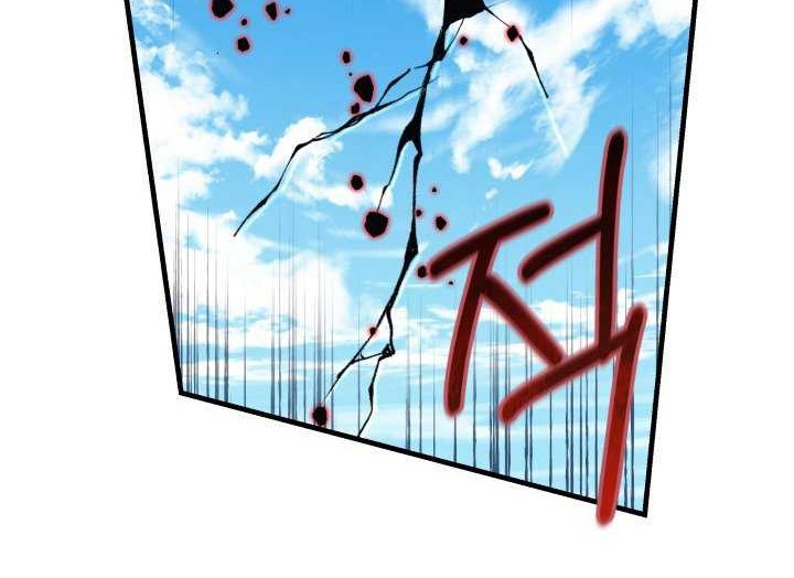 My Daughter is the Final Boss Chapter 108 Gambar 61