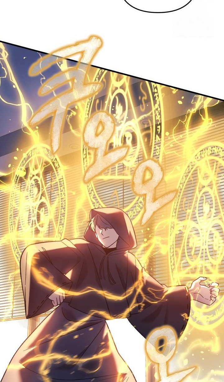 My Daughter is the Final Boss Chapter 108 Gambar 7