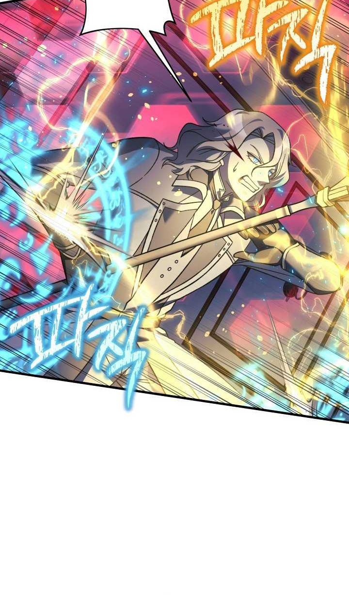 My Daughter is the Final Boss Chapter 108 Gambar 9