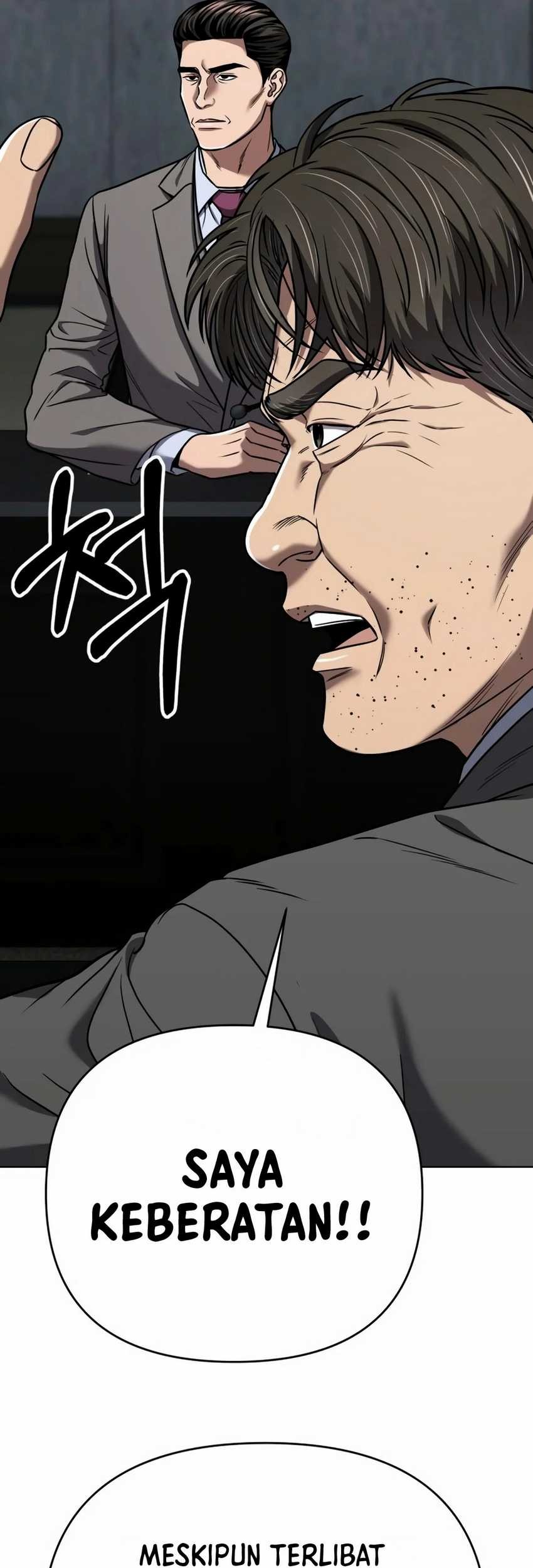 The New Employee Kim Chul-Soo Chapter 31 Gambar 55