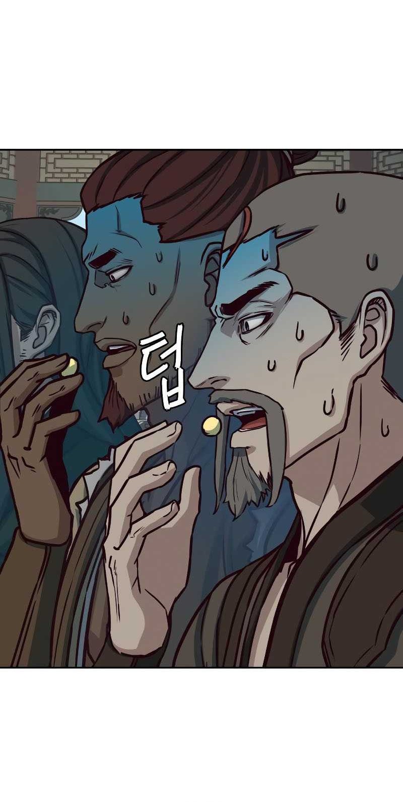 Sword Fanatic Wanders Through The Night Chapter 101 Gambar 37