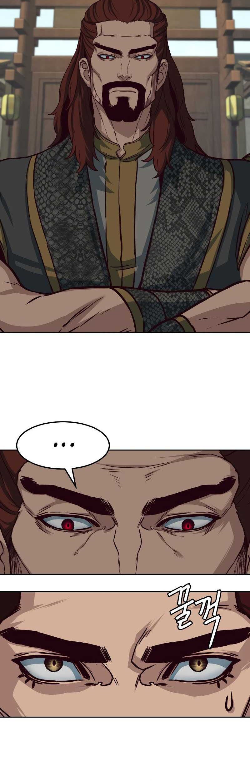 Sword Fanatic Wanders Through The Night Chapter 101 Gambar 5