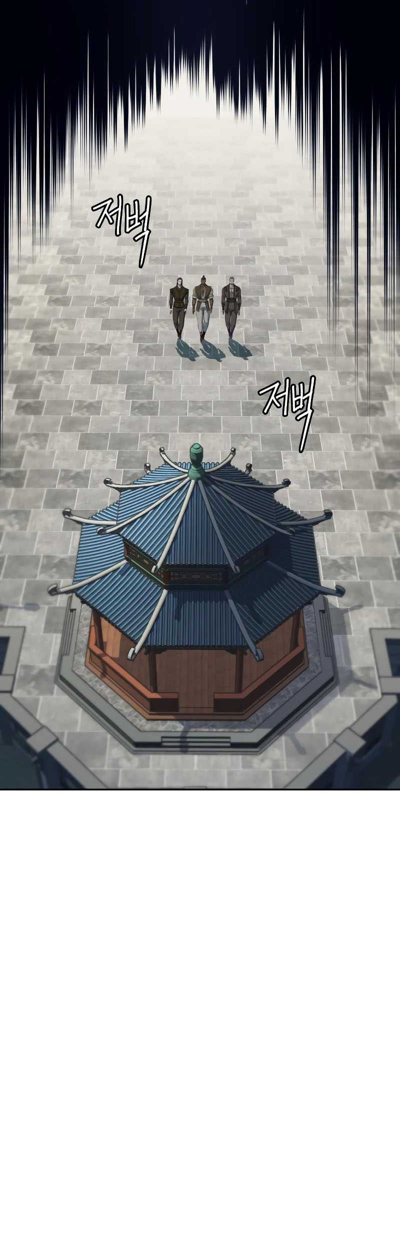 Sword Fanatic Wanders Through The Night Chapter 101 Gambar 32