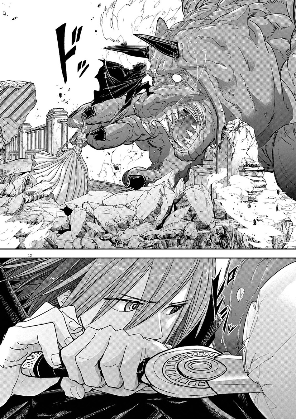 Isekai Shikkaku Chapter 40 Gambar 13