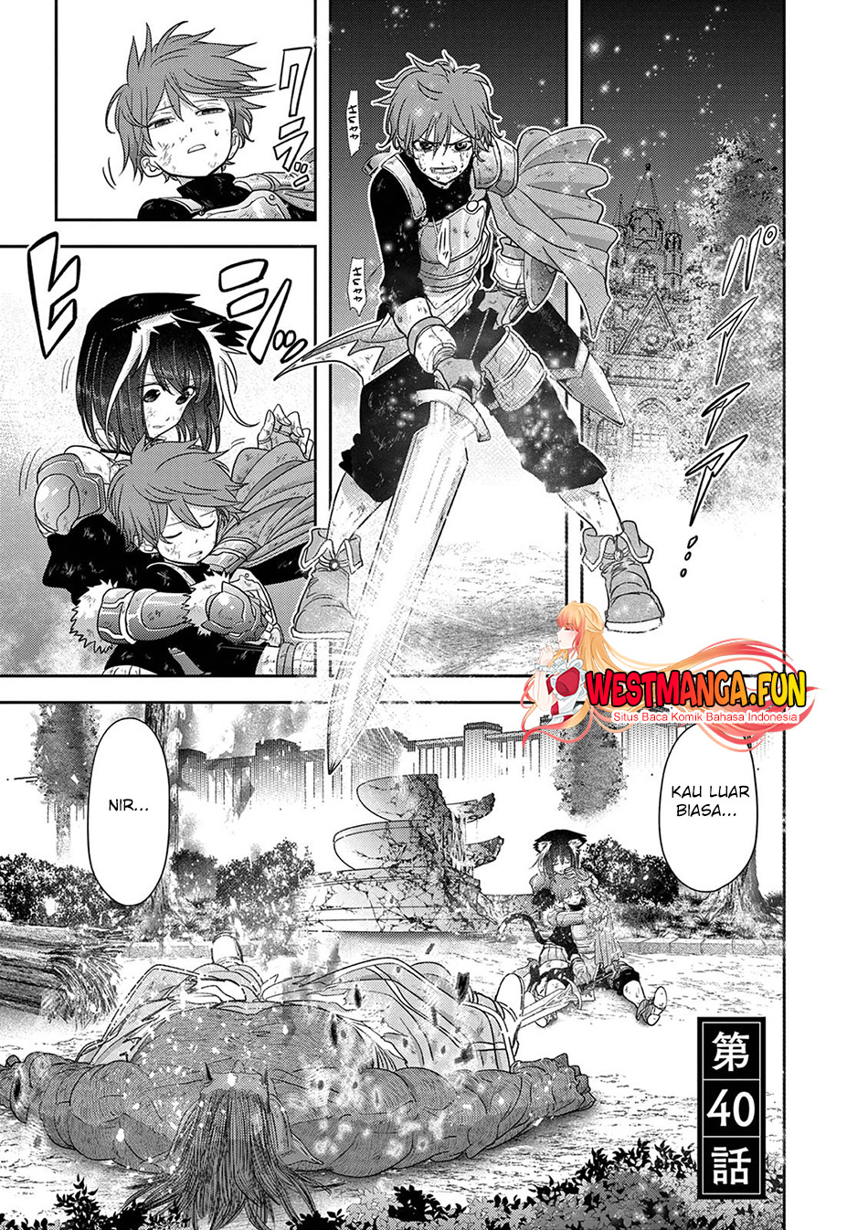 Baca  Isekai Shikkaku Chapter 40 Gambar 2
