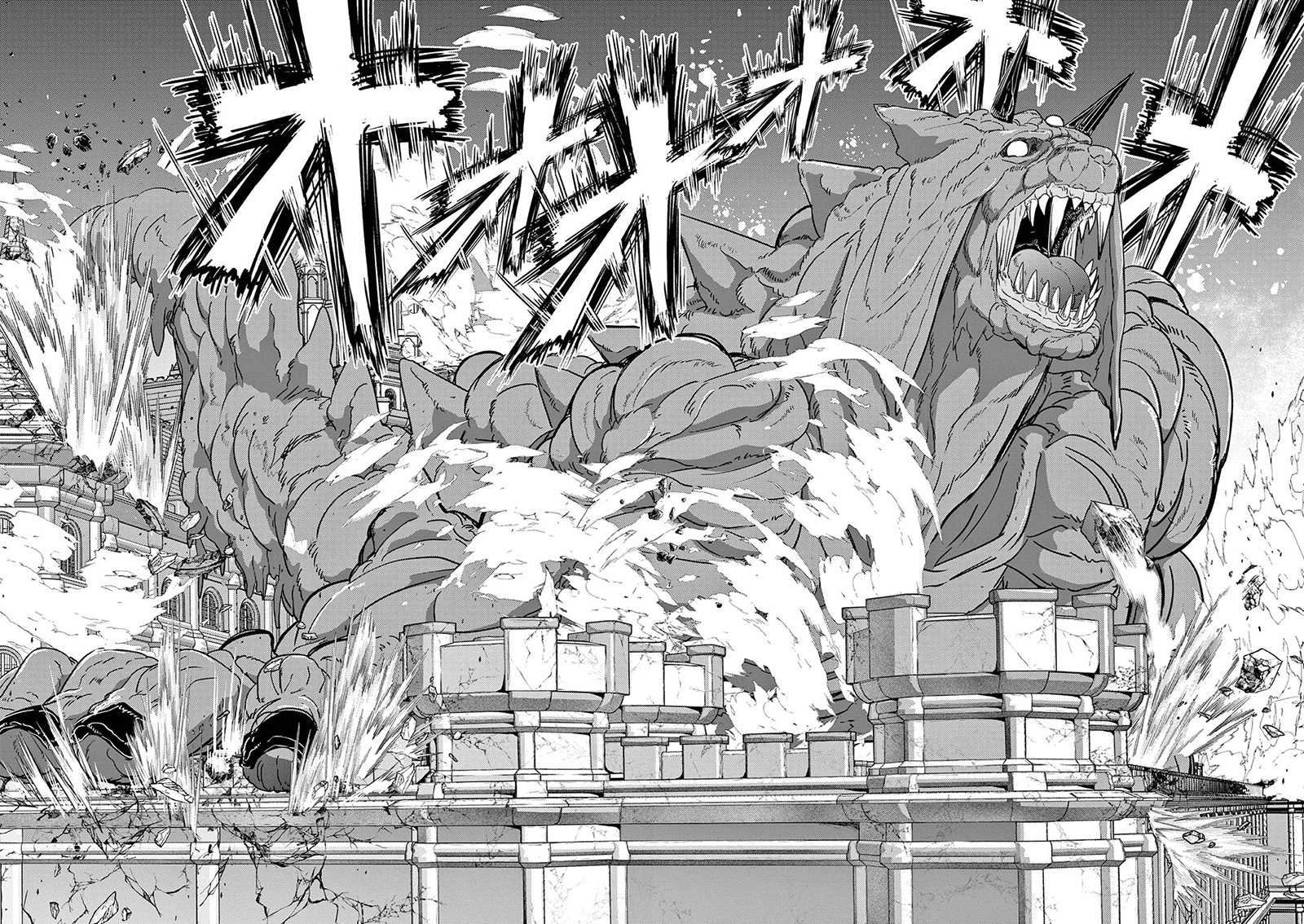 Isekai Shikkaku Chapter 40 Gambar 6