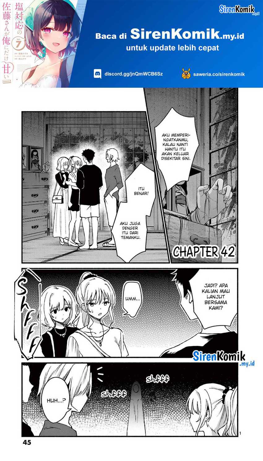 Baca Shiotaiou no Sato-san ga Ore ni dake Amai Chapter 42 Gambar 2