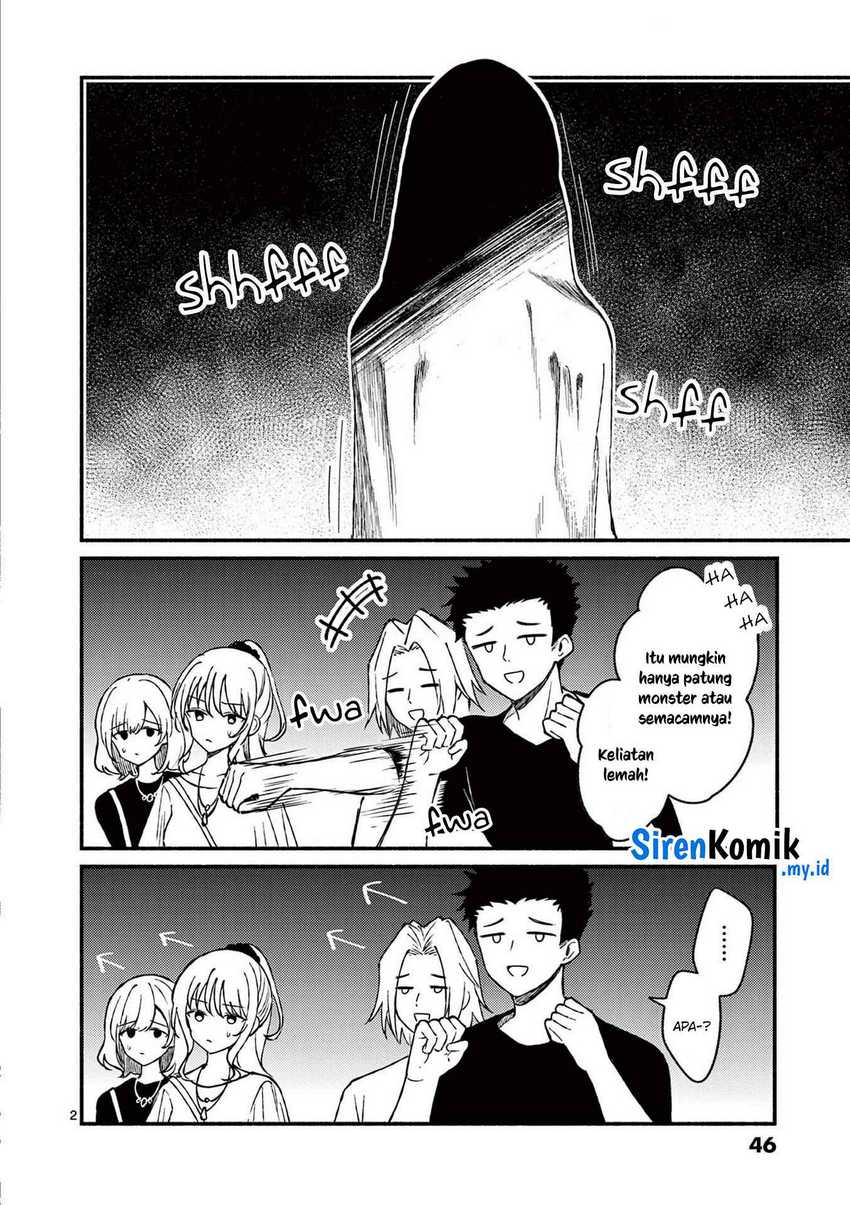 Shiotaiou no Sato-san ga Ore ni dake Amai Chapter 42 Gambar 3