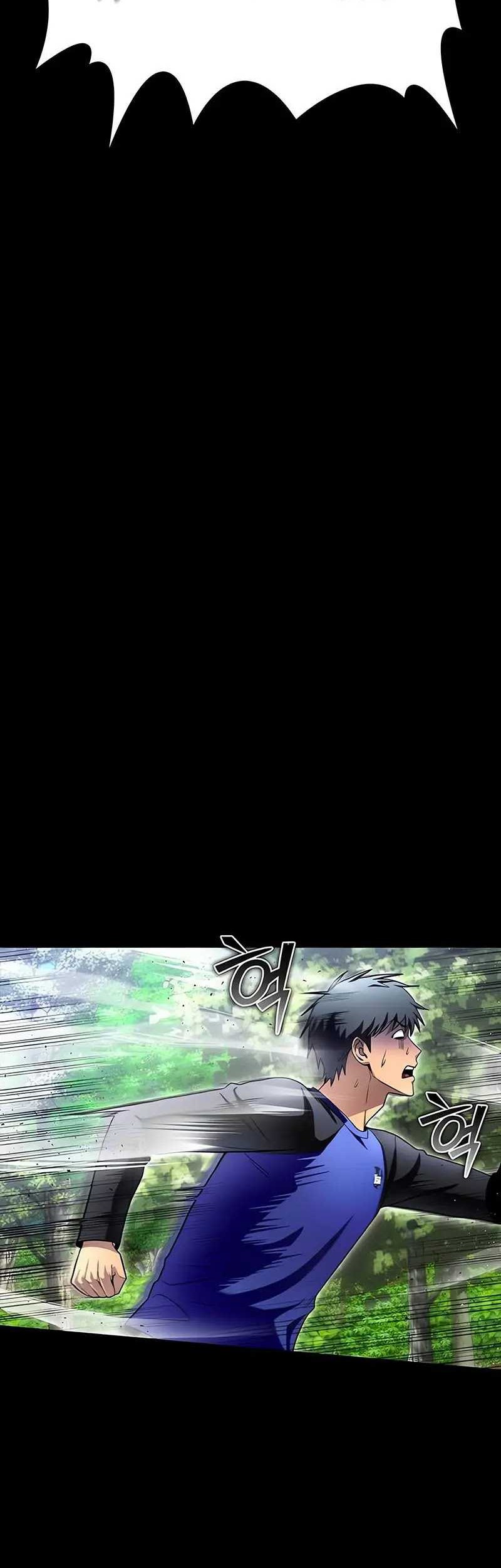 Superhuman Battlefield Chapter 96 Gambar 28