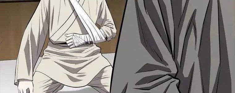 Weak Teacher Chapter 97 Gambar 31