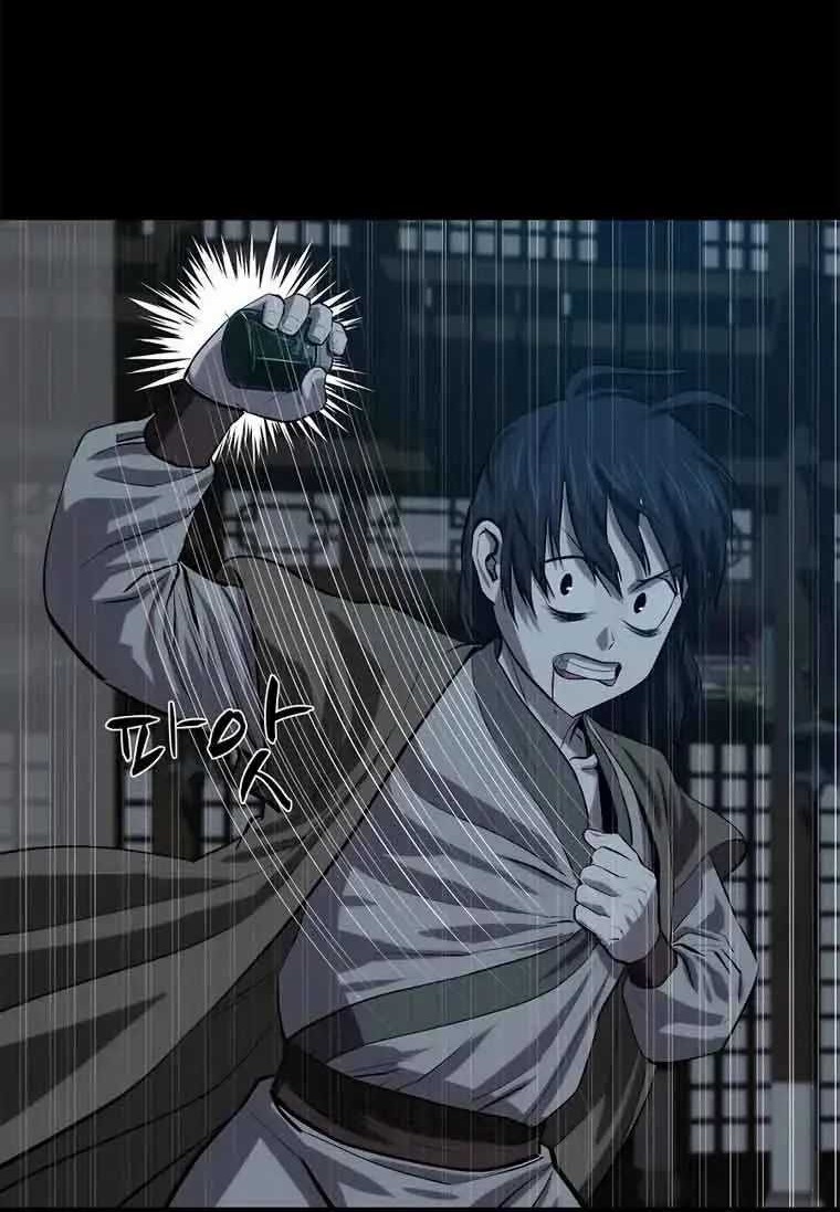 Weak Teacher Chapter 96 Gambar 27