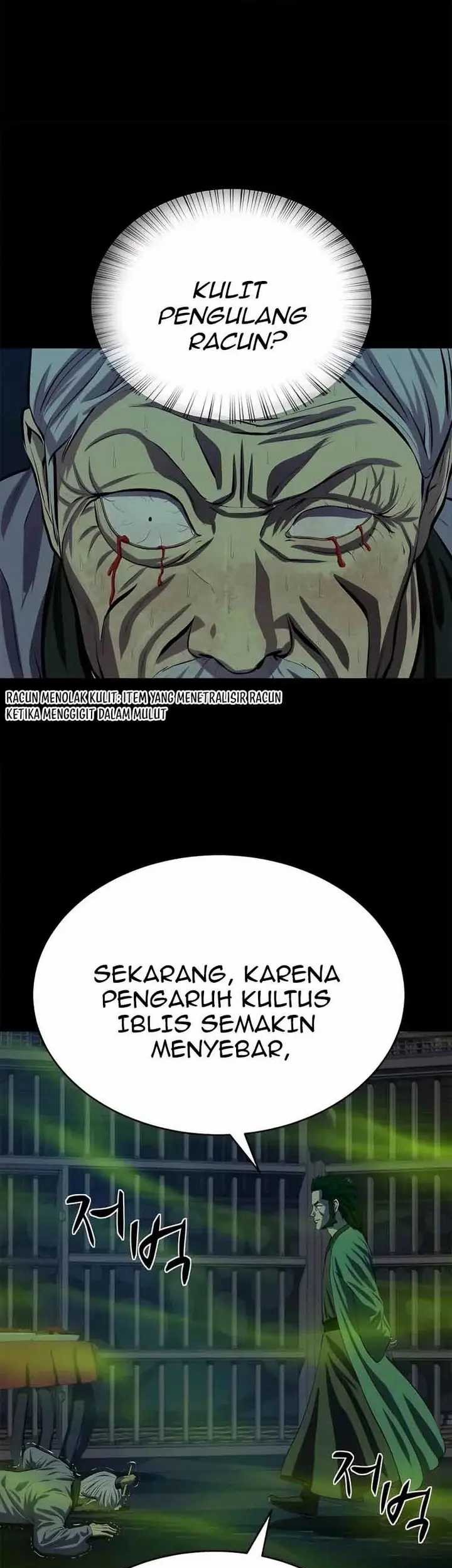 Weak Teacher Chapter 95 Gambar 58