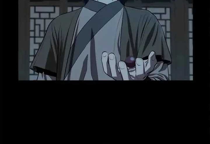 Weak Teacher Chapter 95 Gambar 65