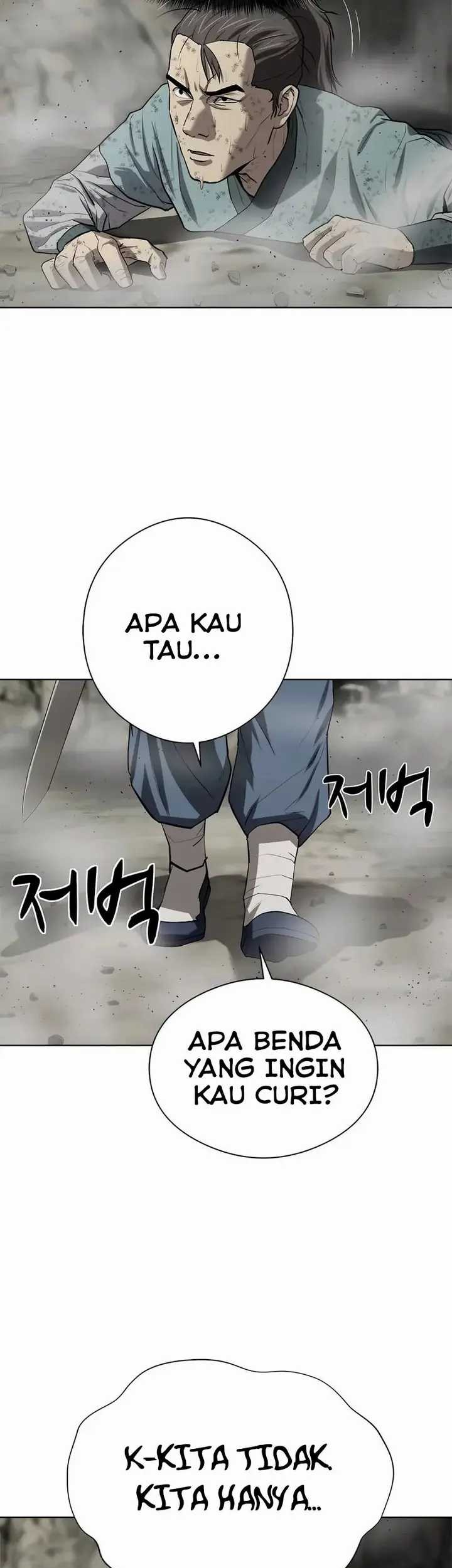 Weak Teacher Chapter 91 Gambar 15