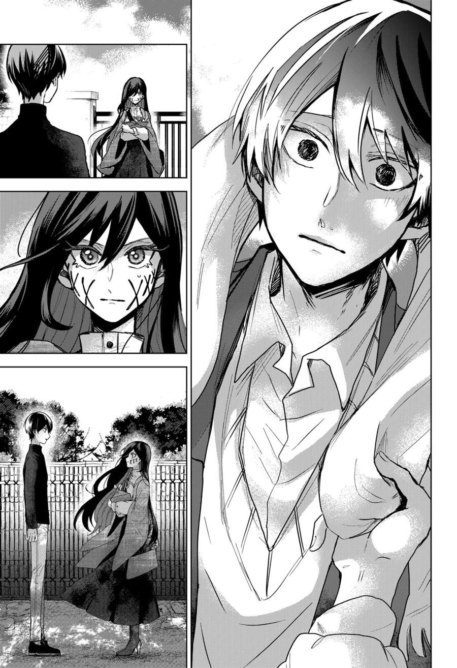 Kuchi ga Saketemo Kimi ni wa Chapter 79 Gambar 16