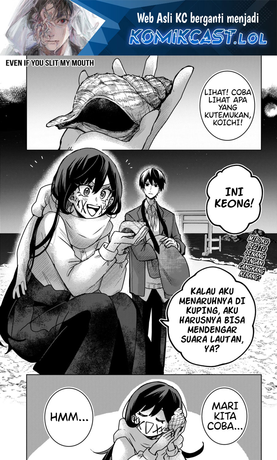 Baca Kuchi ga Saketemo Kimi ni wa Chapter 79 Gambar 2
