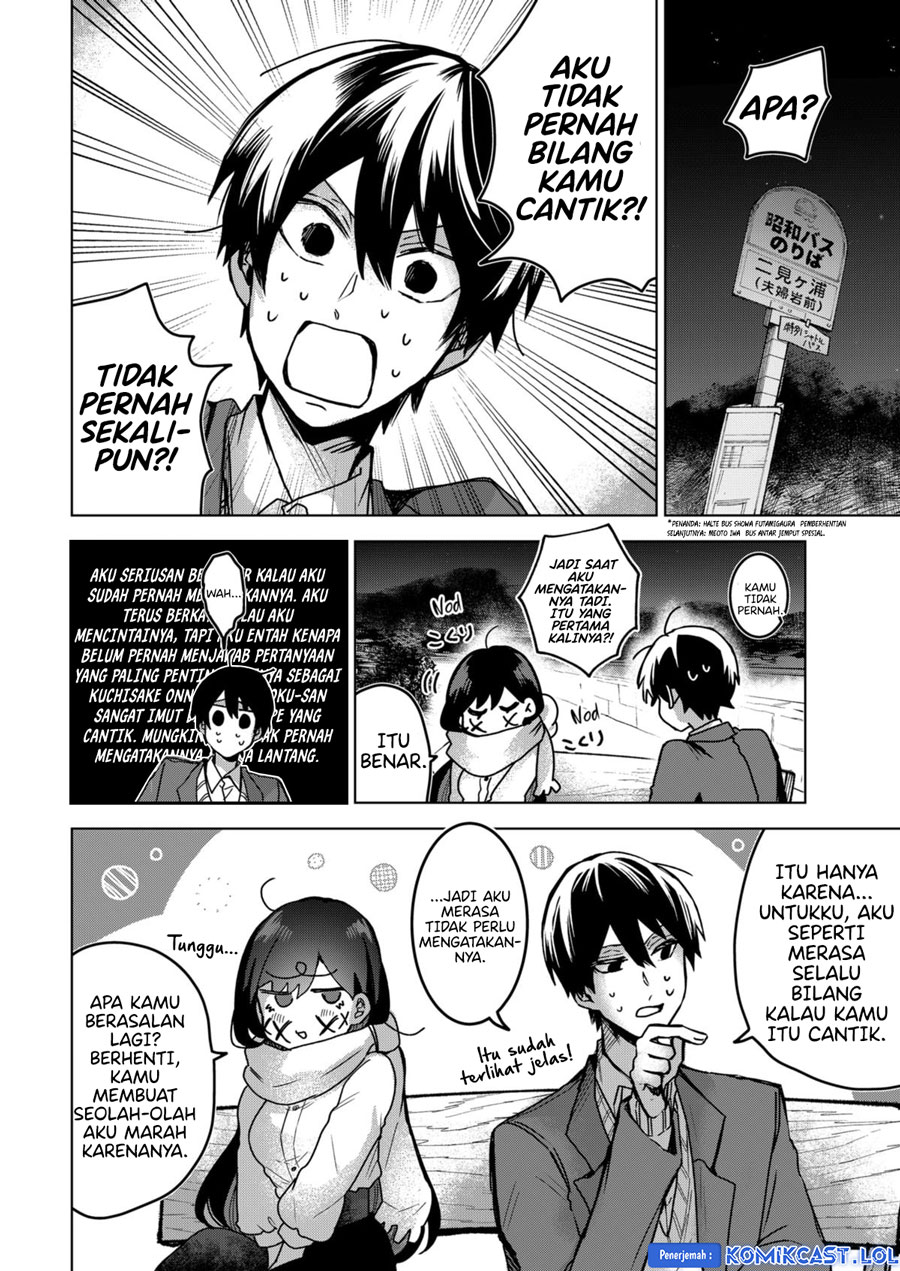 Kuchi ga Saketemo Kimi ni wa Chapter 79 Gambar 7