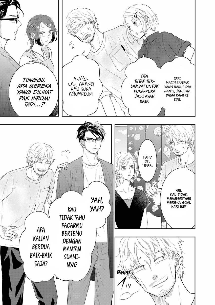 Me and My Gangster Neighbour Chapter 29 Gambar 10