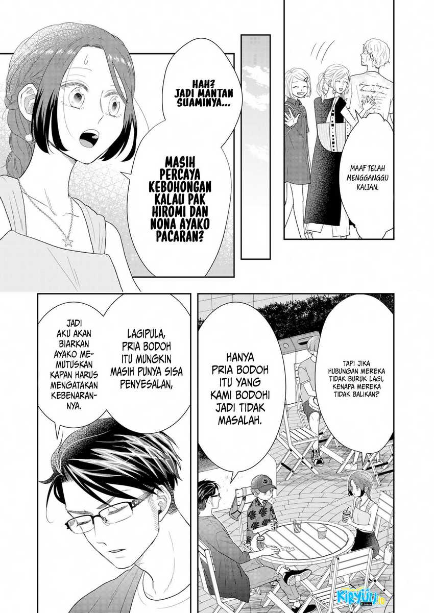 Me and My Gangster Neighbour Chapter 29 Gambar 12