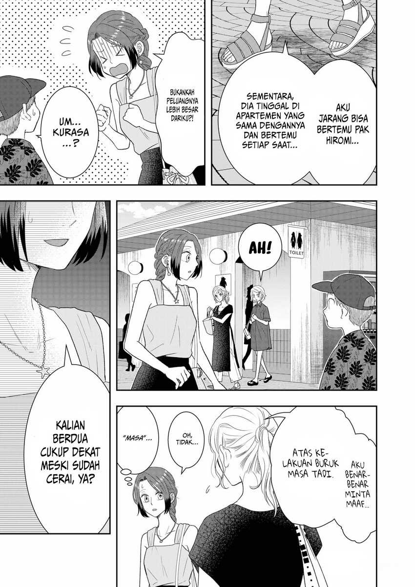 Me and My Gangster Neighbour Chapter 29 Gambar 14