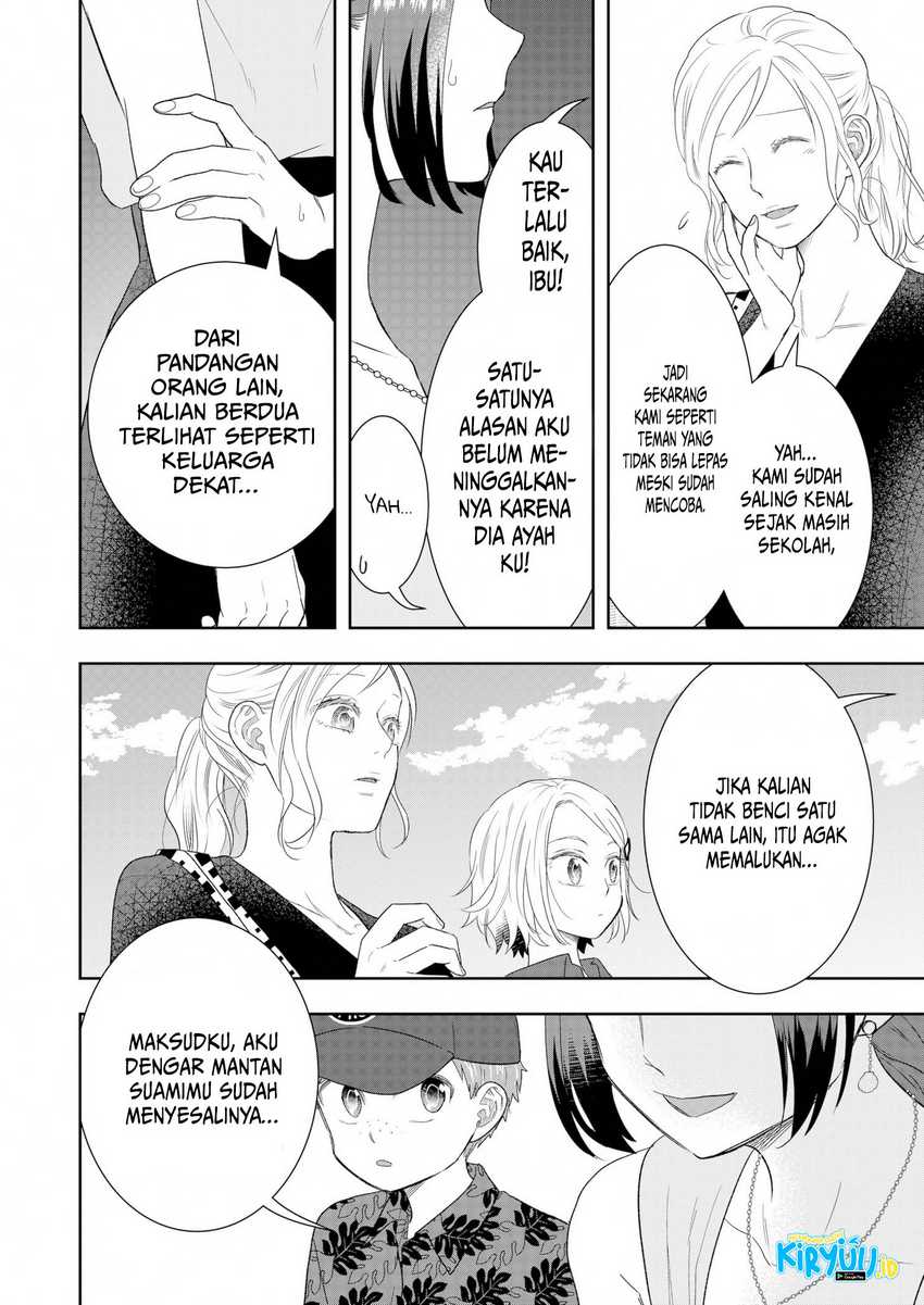 Me and My Gangster Neighbour Chapter 29 Gambar 15