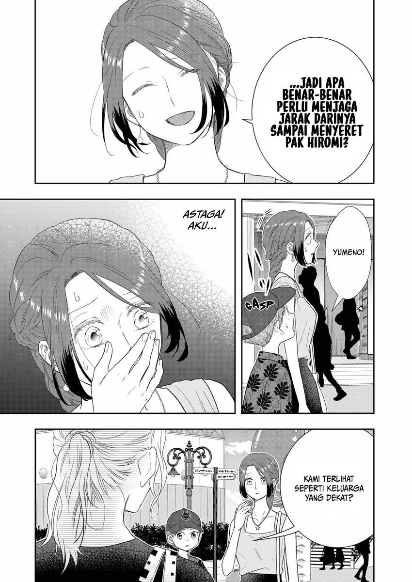 Me and My Gangster Neighbour Chapter 29 Gambar 16