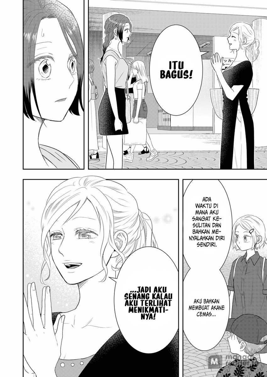 Me and My Gangster Neighbour Chapter 29 Gambar 17