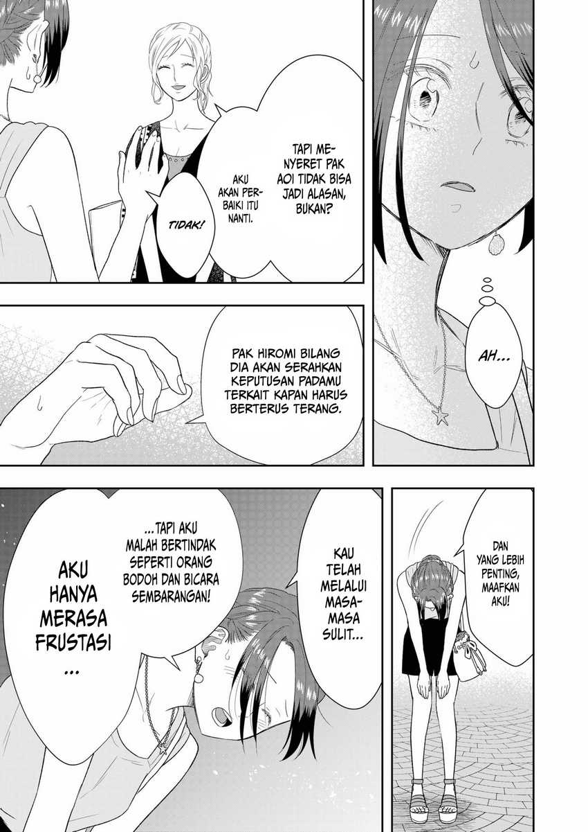 Me and My Gangster Neighbour Chapter 29 Gambar 18