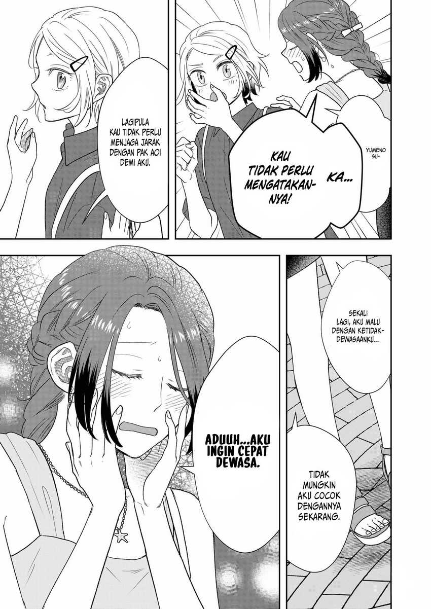 Me and My Gangster Neighbour Chapter 29 Gambar 20