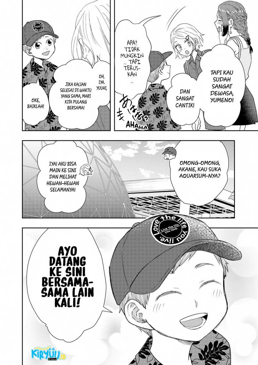 Me and My Gangster Neighbour Chapter 29 Gambar 21